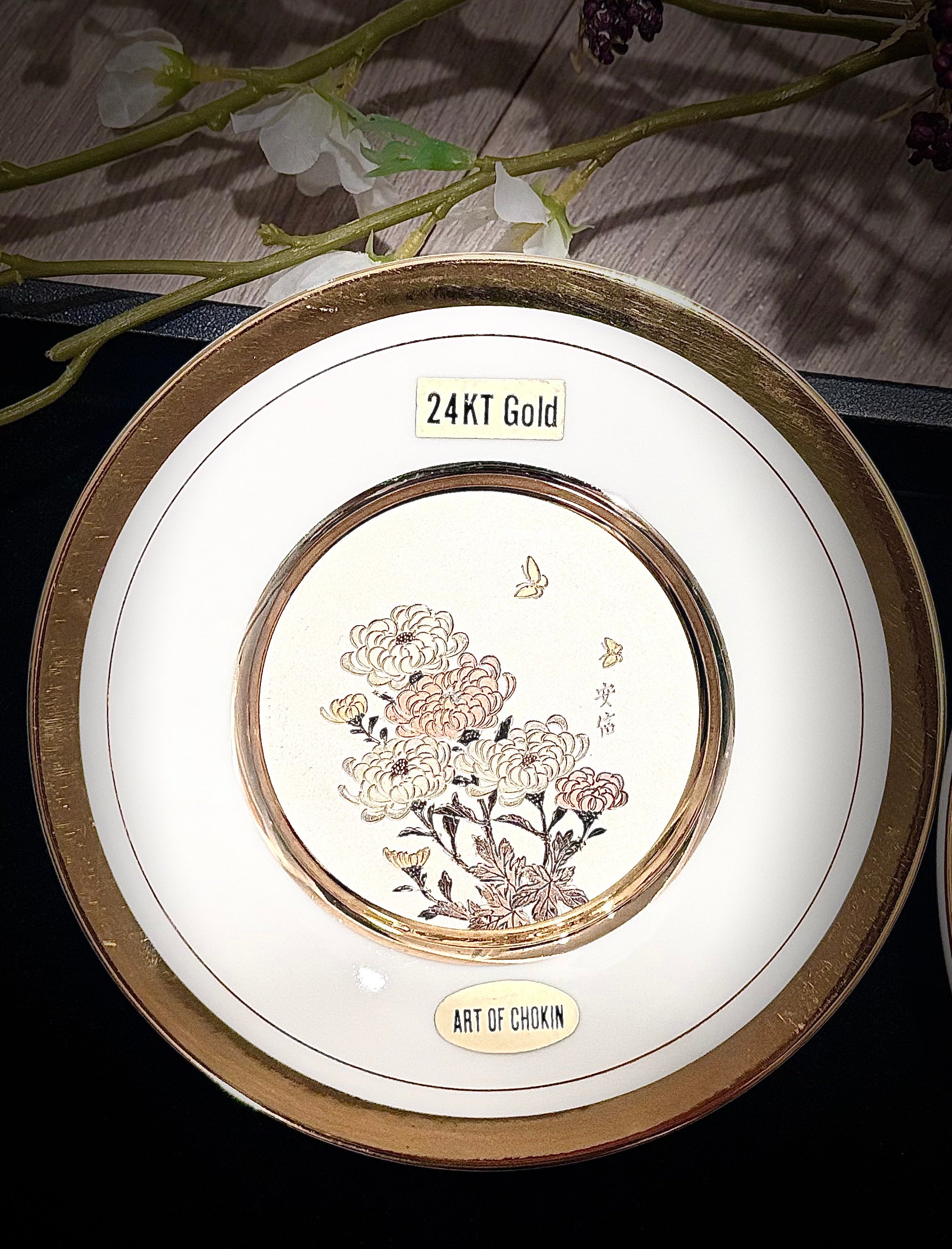 SOLD-Vintage Westland Original 24KT Gold Floral Butterfly Decorative Plate Set – Pair